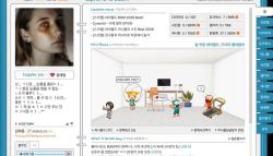 그 시절 흑역사 어쩌나…싸이월드 복귀, 잊혀진 일촌 찾는다