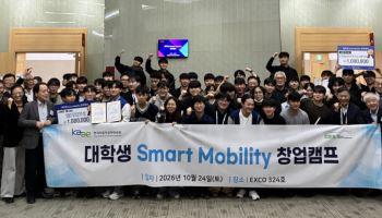 LED·진동으로 이륜차 안전 높인다…대구가톨릭대팀 창업캠프 최우수상