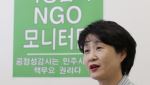 “동료 의원 저격에만 혈안 된 국감, 30일로 늘려 ‘선택과 집중’해야”