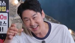 “유튜브로 잭팟?”…신동엽 ‘짠한형' 제작사 75억에 팔렸다