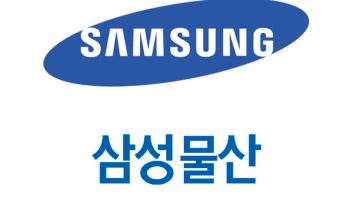 삼성물산 상사부문, 3분기 영업익 990억…전년比 30.3%↑