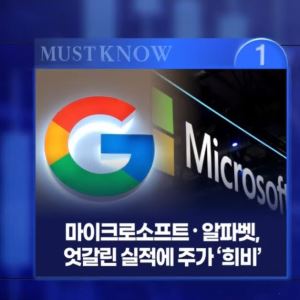 컷뉴스