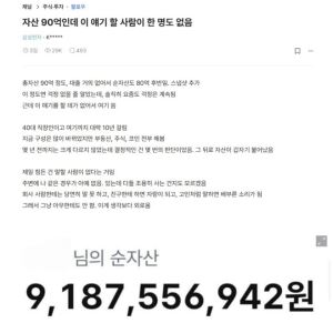컷뉴스