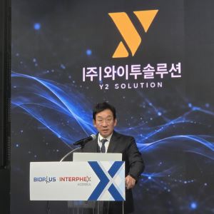 와이투솔루션 美 룩사, 황반변성 치료제 장기 추적서도 효과 유지...기술수출 ‘급물살 기대’