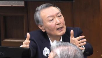 [속보]특검, '내란 우두머리' 윤석열 전 대통령 2심 사형 구형
