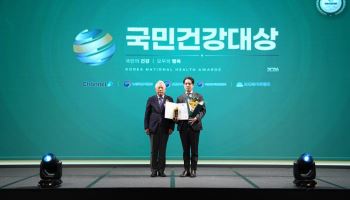 루템바이오, ‘2026 국민건강대상’ 시니어헬스케어 부문 장관상 수상
