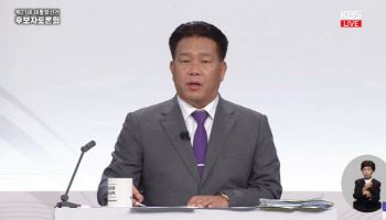 "단톡방서 불법 정치자금 3억 모아"…'대선 8번' 송진호 집유