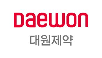대원제약, P-CAB 신약 '파도프라잔' 임상 3상 성공…연내 허가 신청