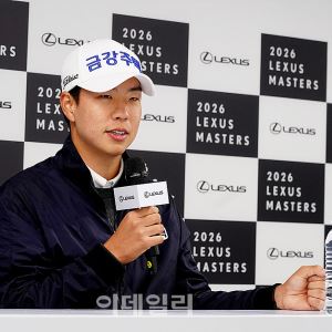 [포토] 정유준, 내일도 즐겁게 할겁니다
