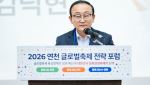 스쳐 가는 K-축제 벗어나려면… 기획·판매 전담조직부터 갖춰야