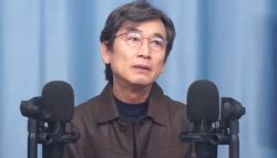 유시민 재산? 100억의 반도 안돼…주식은 코스피 3000도 안될 때 샀다
