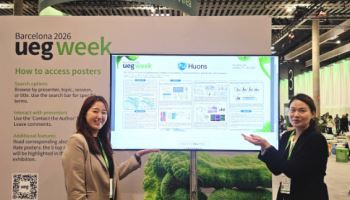 Huons to Present Preclinical Data on Fibrostenotic Crohn’s Disease at UEG Week 2026