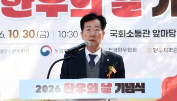 연재이미지