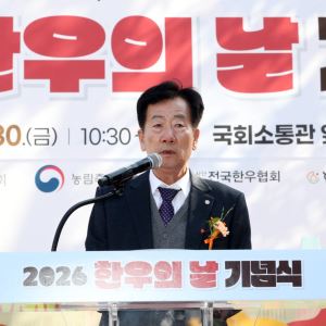 컷뉴스