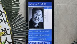 우리의 국민 배우…故 최불암 별세에 각계 추모 물결(종합)