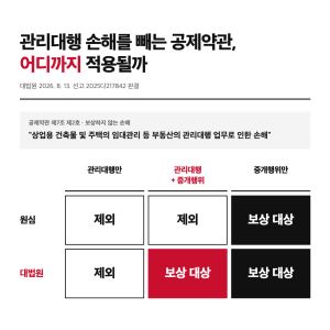 컷뉴스