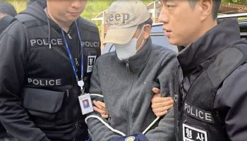 "주식 500만원 잃어서"…日여성 살해범의 '석연찮은 변명'