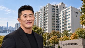 "집값 열차 놓쳤다"던 김동현…100억 아파트 매입한 방법은