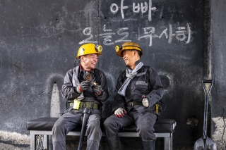 클릭 시 팝업