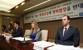 스·타팩첵…북한인권단체, 기업 후원 모두 끊겼나